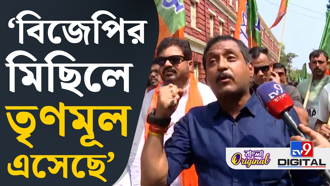 Sajal Ghosh on Narendra Modi Brigade: প্রত্যেকটা মানুষ পরিবর্তন চায়: সজল ঘোষ | #TV9D