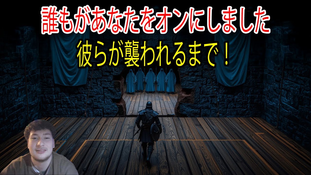 選ばれし者よ、あの不穏な状況へのあなたの見事な対処に、人々は深く感銘を受けています。