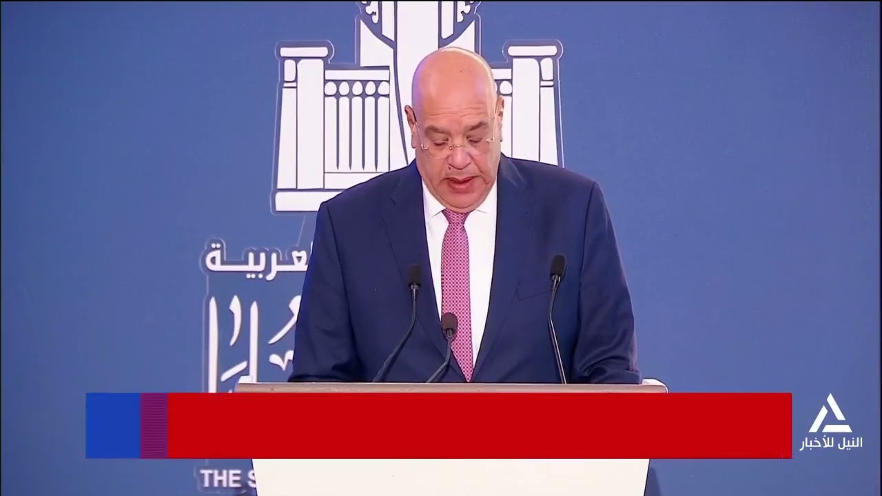 رئيس 