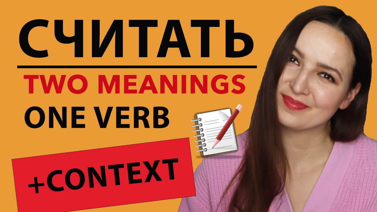 The Verb 