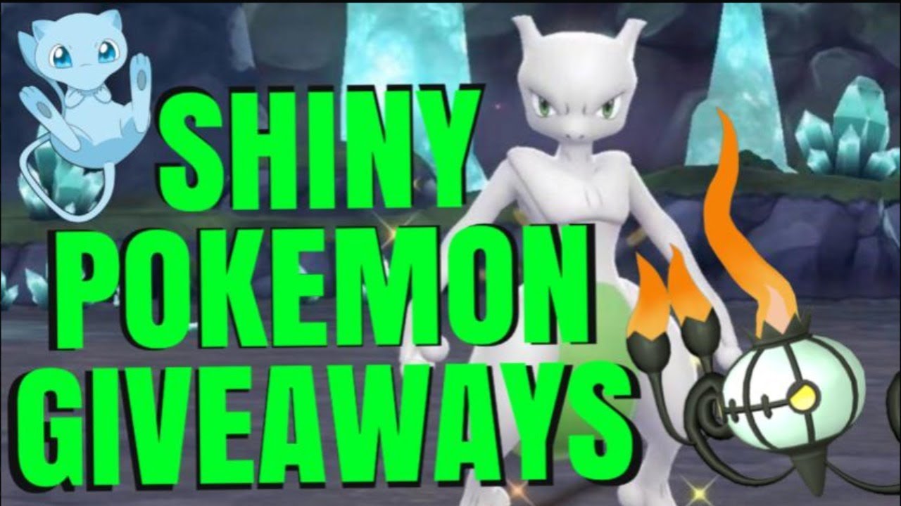 LIVE SHINY POKEMON LINK TRADE GIVEAWAYS | Pokemon Sword and Shield
