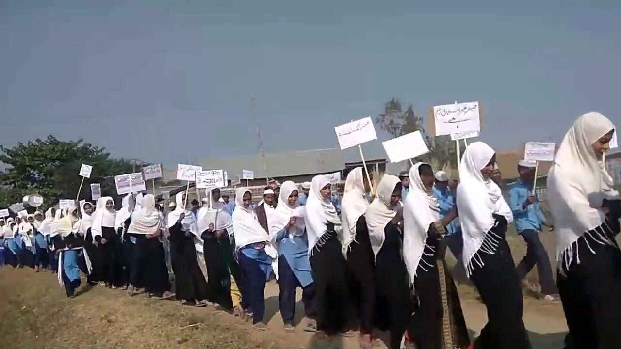 Islami public School Nepal basantpur