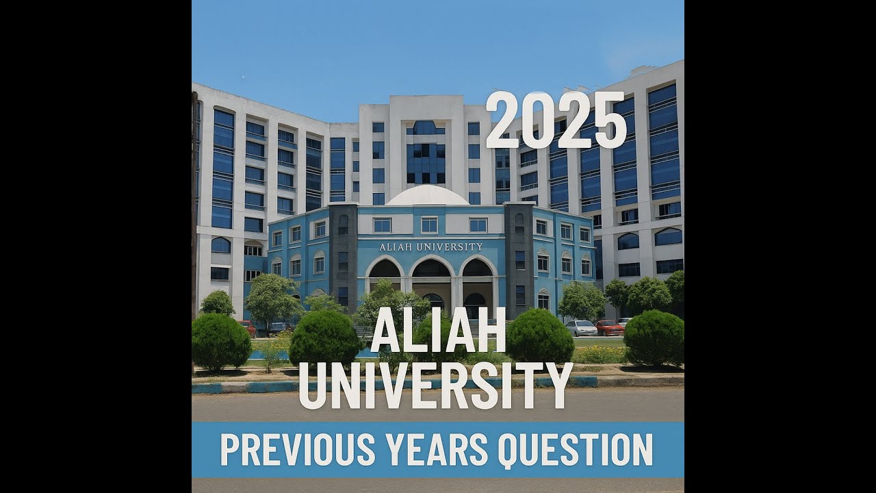 Aliah university previous year question PG Islamic Theology (P08) Question।