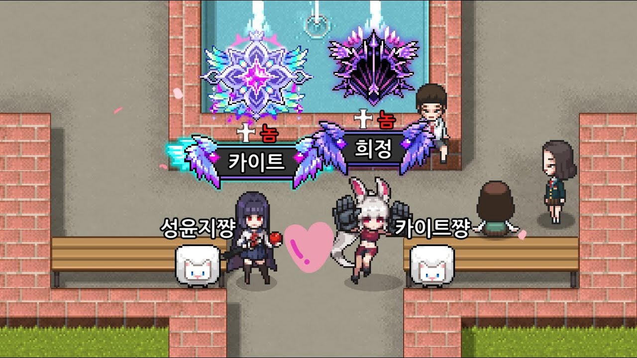 [좀비고] 챌린저 카이트 매드무비