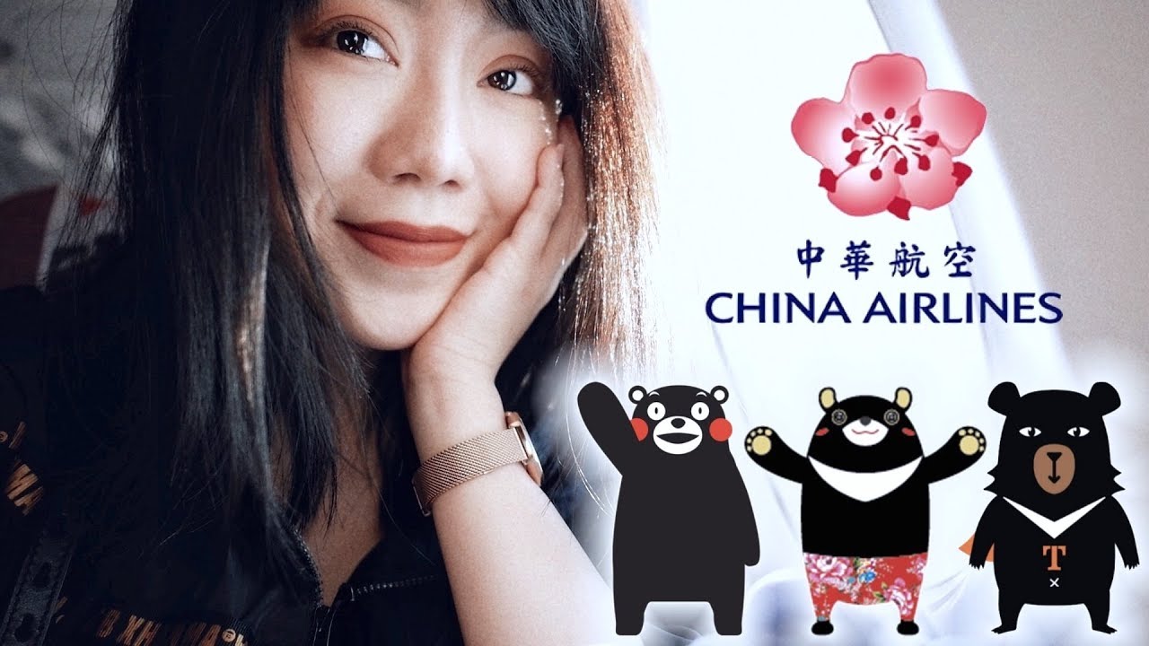 中華航空｜小雷！高雄直飛日本三熊友達號彩繪機！但福岡空廚回程絕對不會讓你失望｜China Airlines