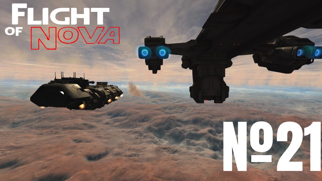 Flight of Nova: выпуск 21 - предновогодние доставки