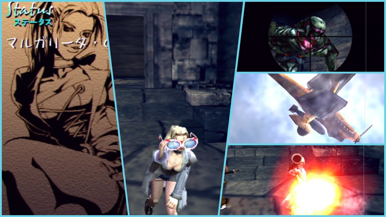 【シャドウハーツ】マルガリータ 秘密兵器集 【モーションまとめ】