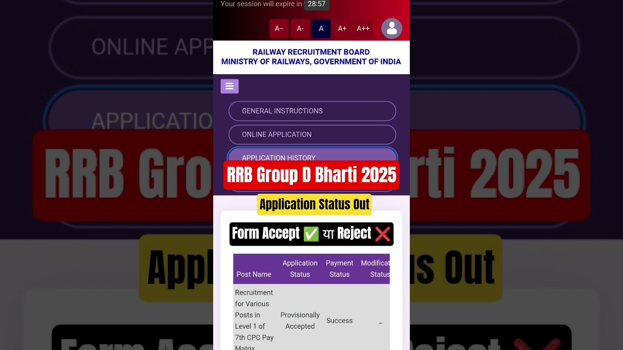 RRB Group D 2025  Application Status Out|| Group D Application Status|| Group D Form Status 2025