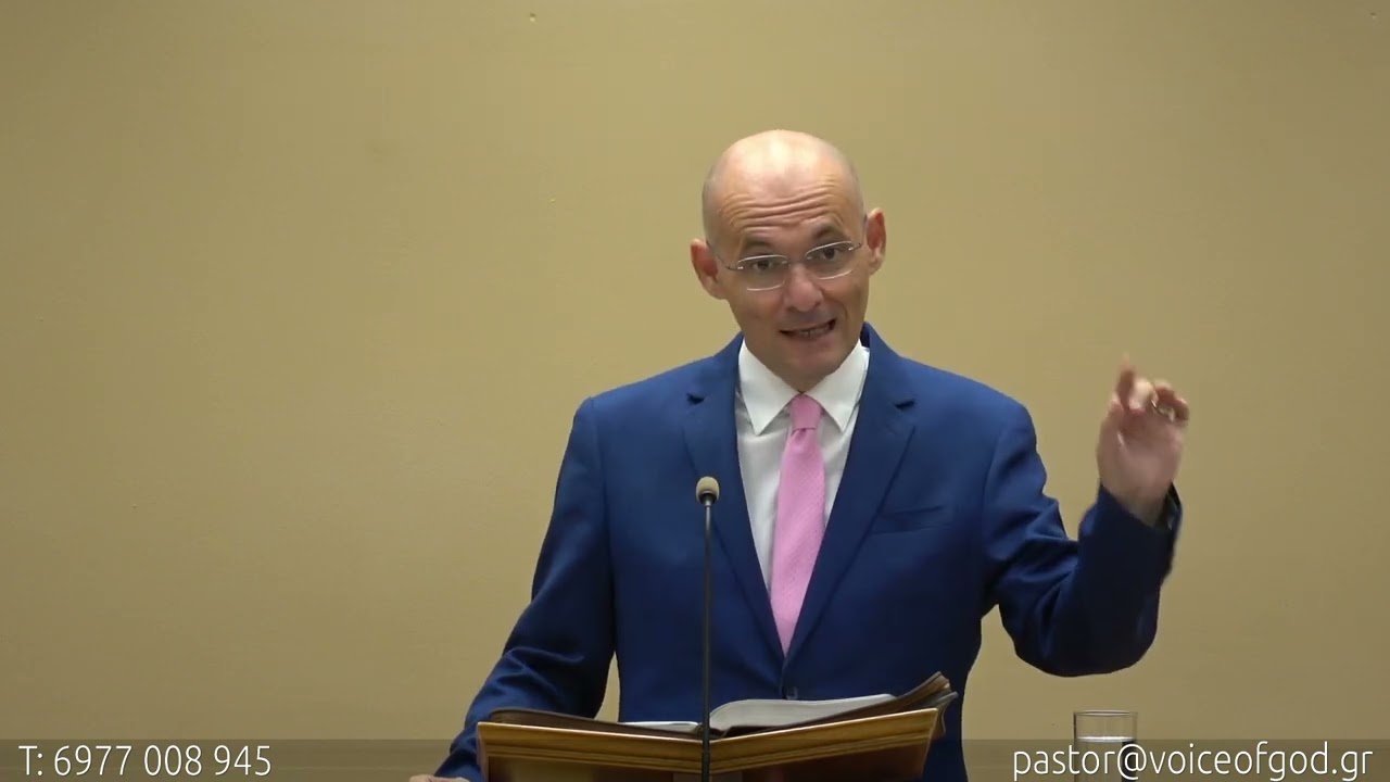 Απελευθέρωση από φαντασίες και είσοδος στην συχνότητα του Θεού!