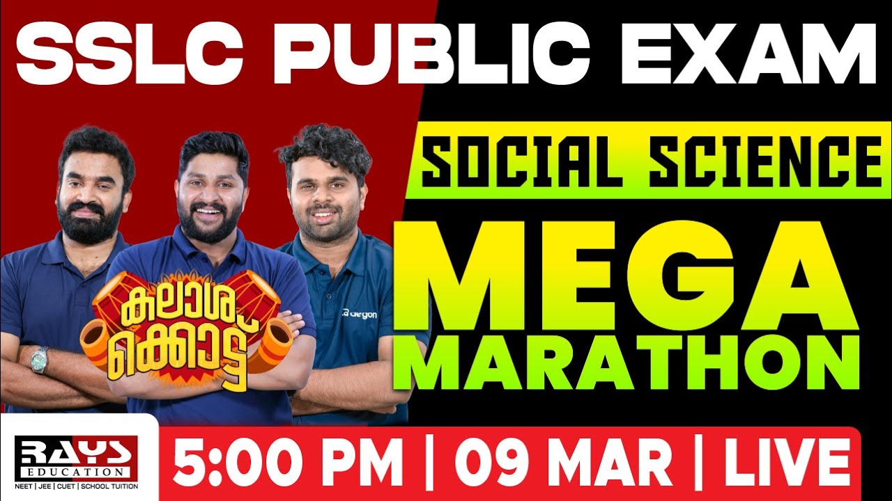 SSLC SOCIAL SCIENCE MEGA MARATHON | Score High in 2025 Exams! | RAYS EDUCATION