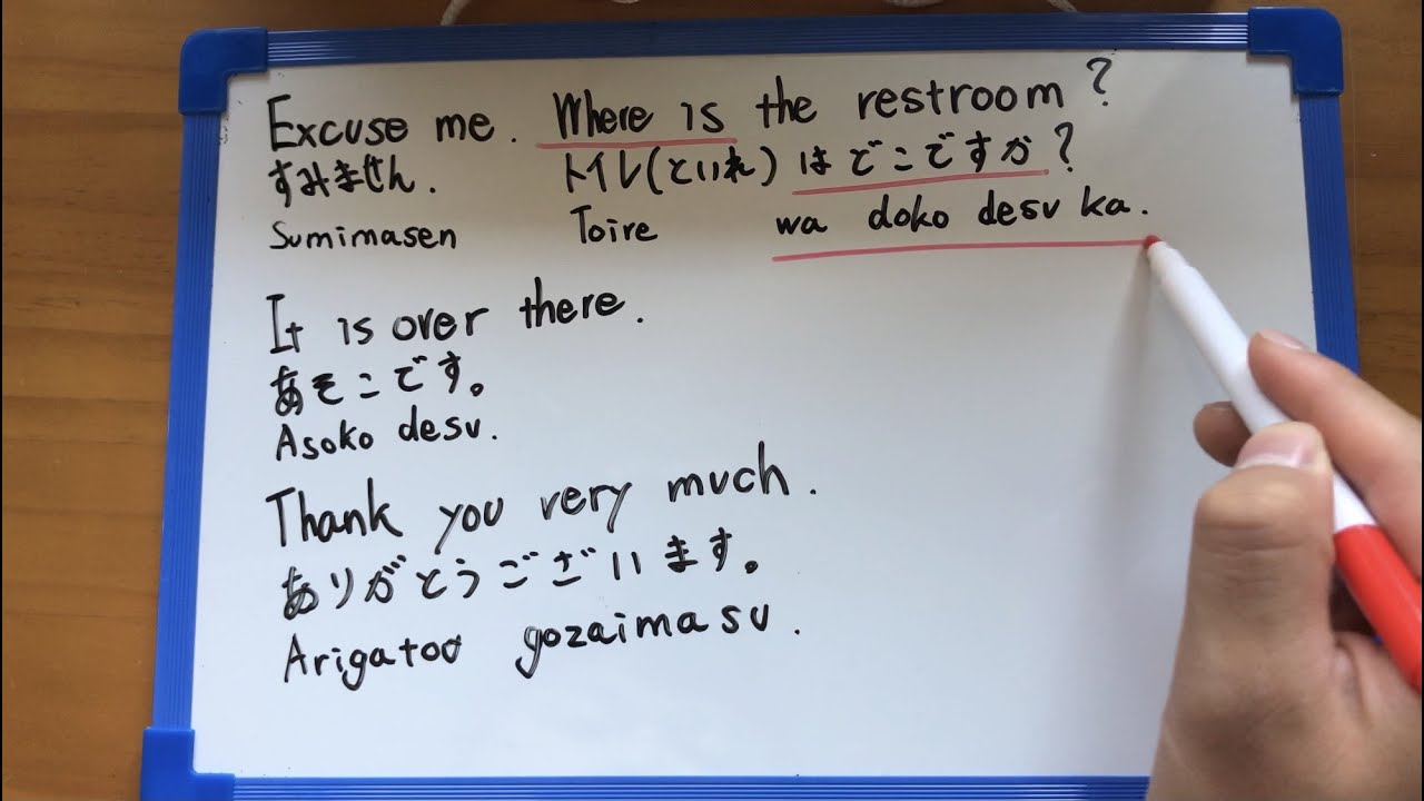 【Japanese Lesson】ask for directions in Japanese/conversación básica en japonés