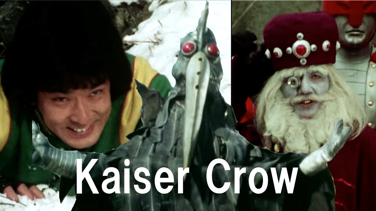 Kamen Rider Super 1