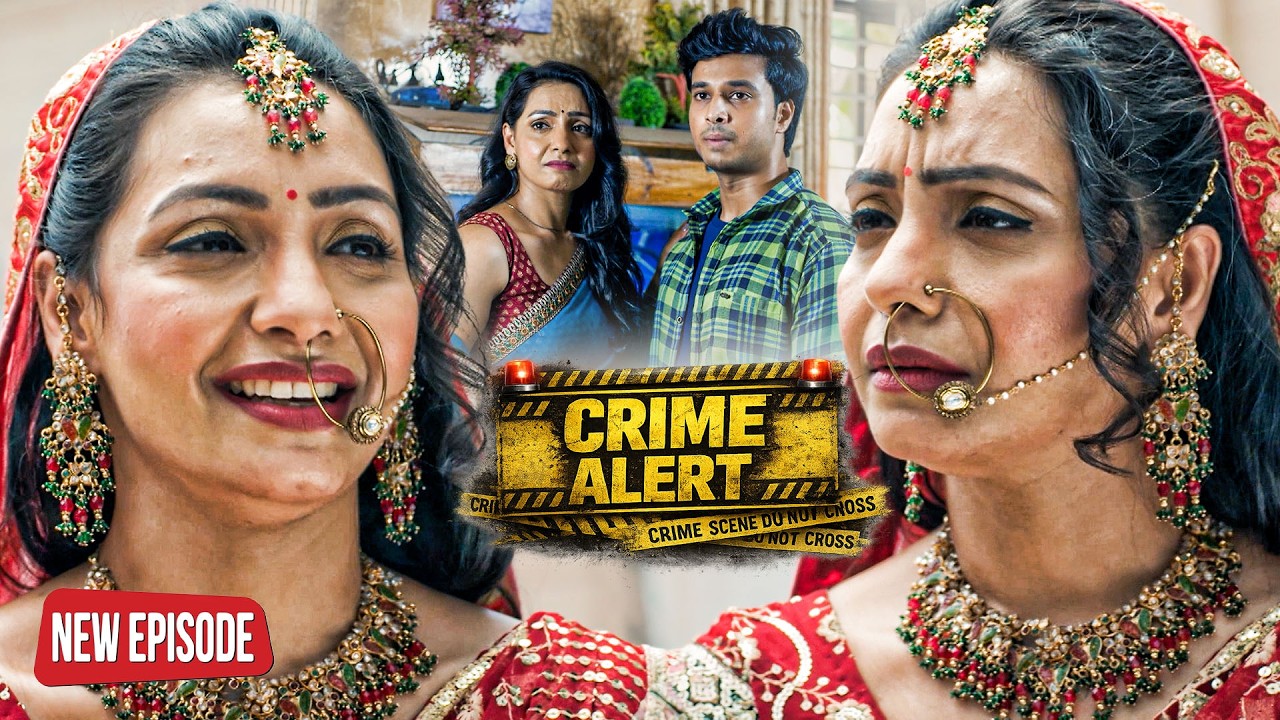 पति पत्नी की पहली रात में पत्नी को हुआ बहुत दर्द | Crime Alert | New Episode 2026