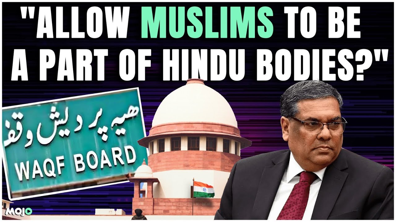 Waqf Amendment Act | Supreme Court ने WAQF Bill पर क्या कहा?