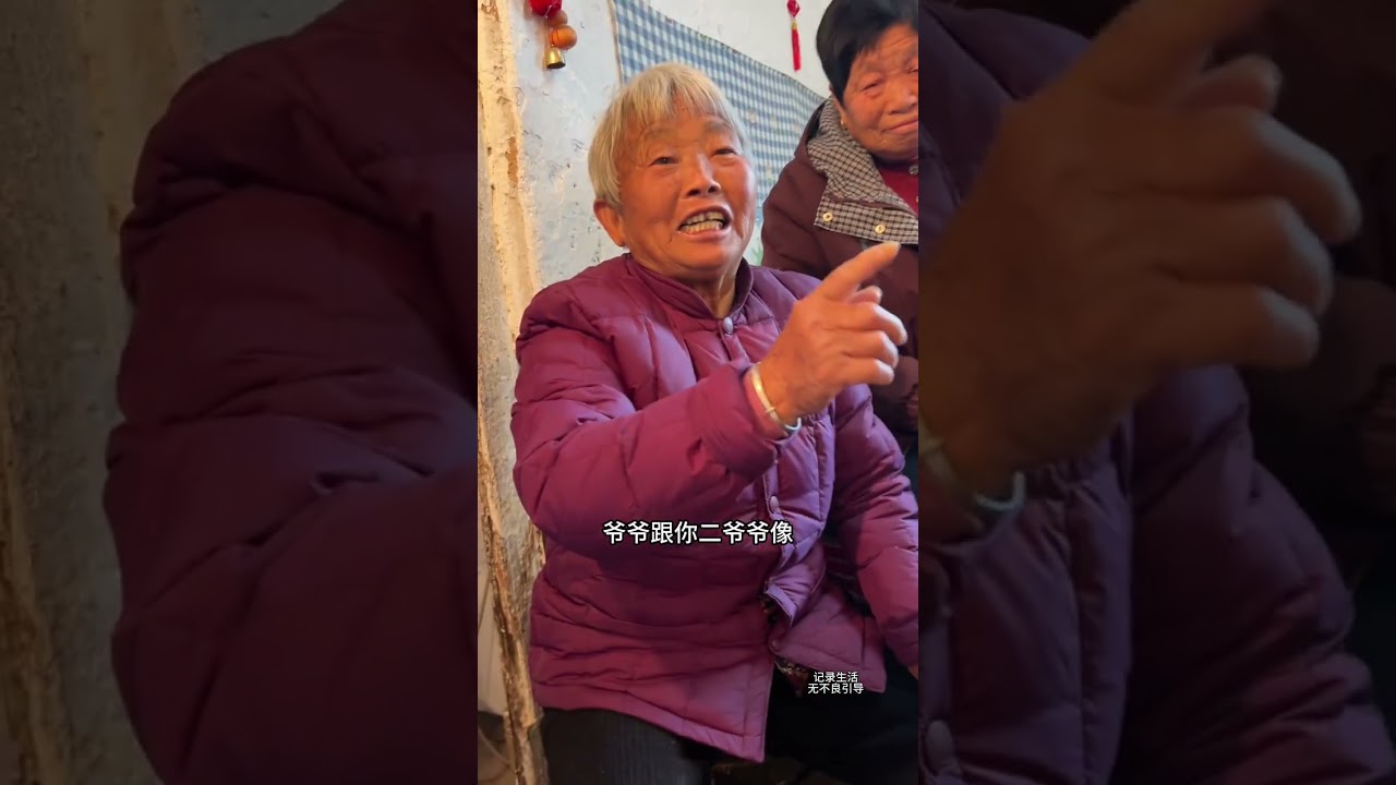 Uncle's Annual Journey: 500km Family Road Trip from Henan to Shanxi