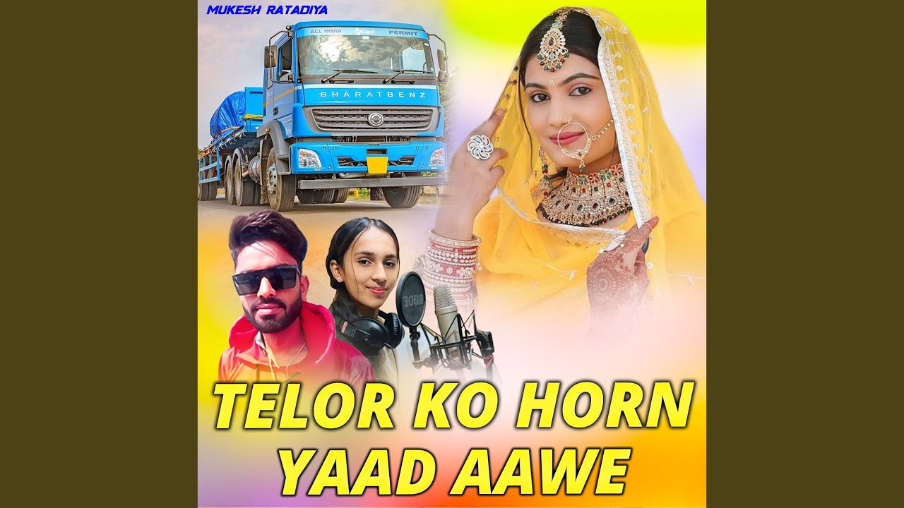 Telor Ko Horn Yaad Aawe