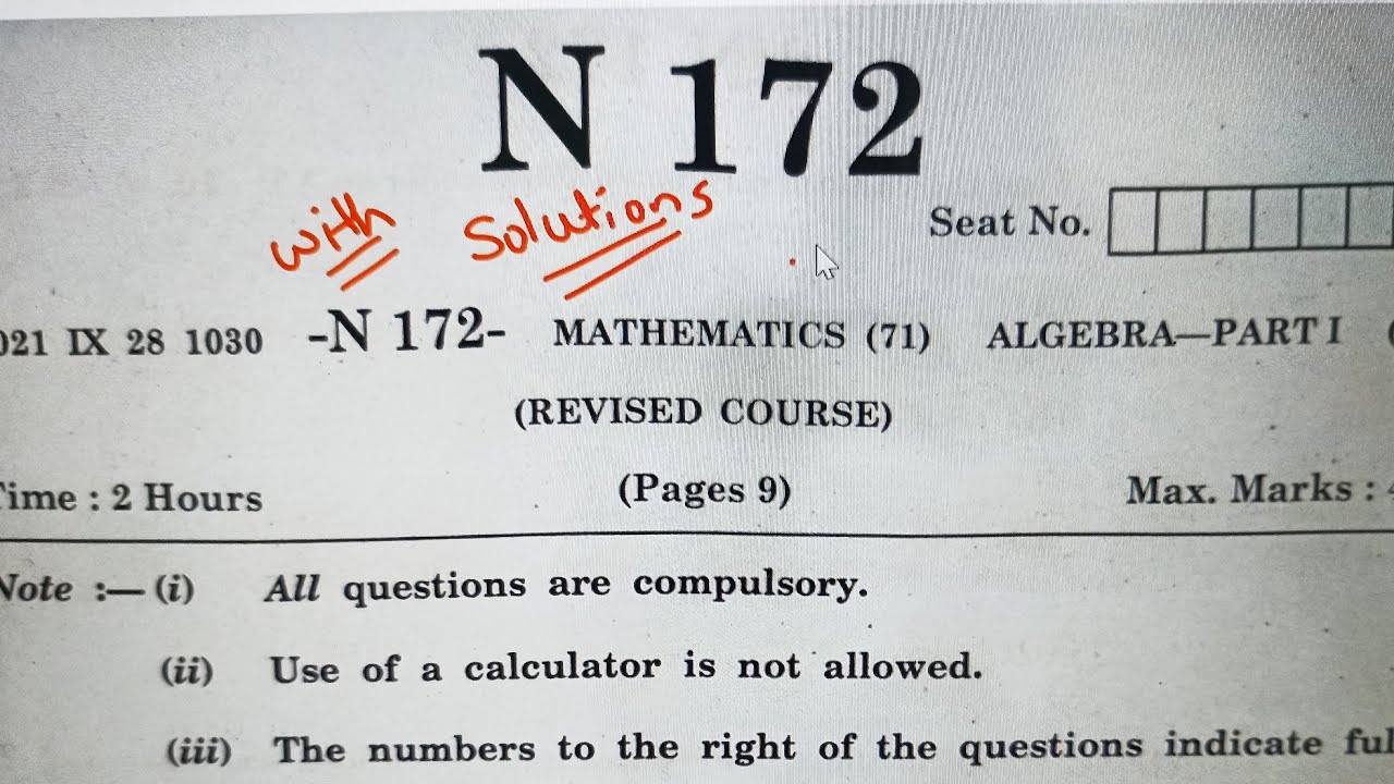SSC 2021 Algebra board paper solutions 🔥class 10th maths 1