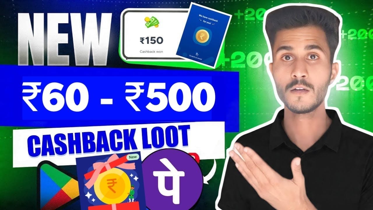 Phonepe New Cashback Offer 😍 | Earn ₹60 - ₹500 Cashback | New Offer | New Cashback Offer Today