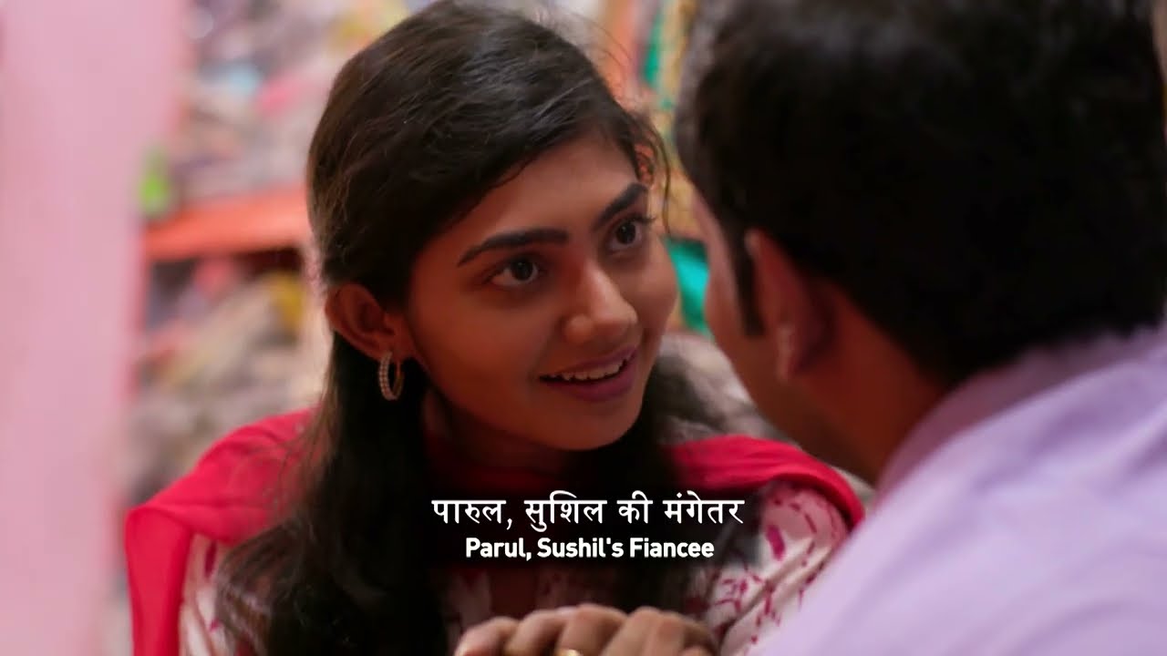 Boyfriend ने अपनी गर्लफ्रेंड को दोस्तों से मिलवाया | Best of Crime Patrol  | New Crime Episode 2026