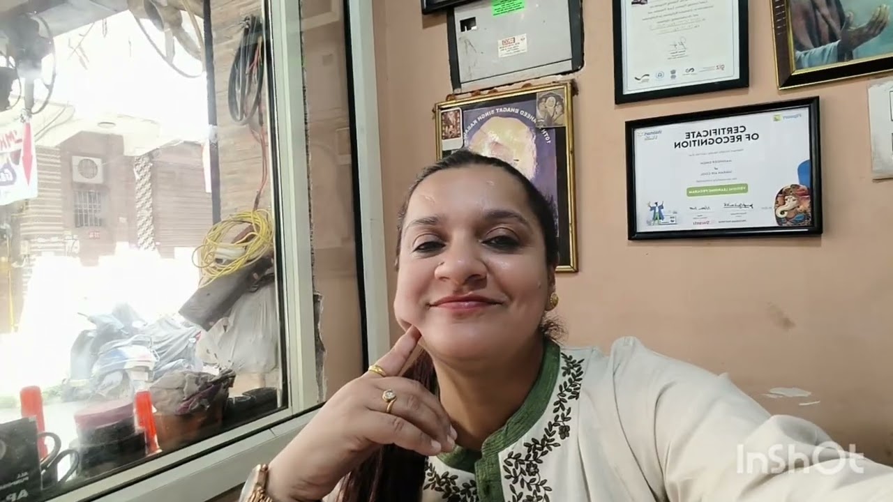 Aaj shop se aayi late.