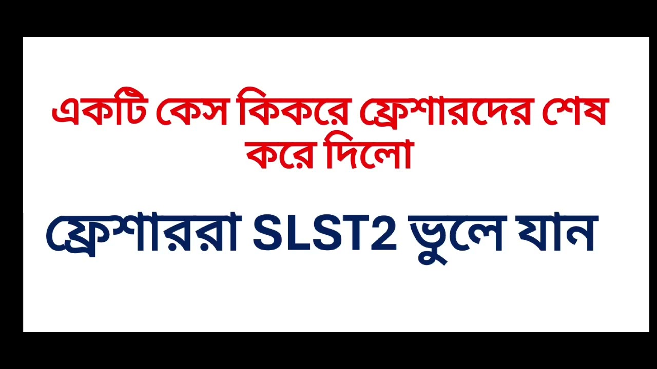 2ND SLST | Expiry of the Panel Case | Freshers, give up hope for SLST because you have been cheated.