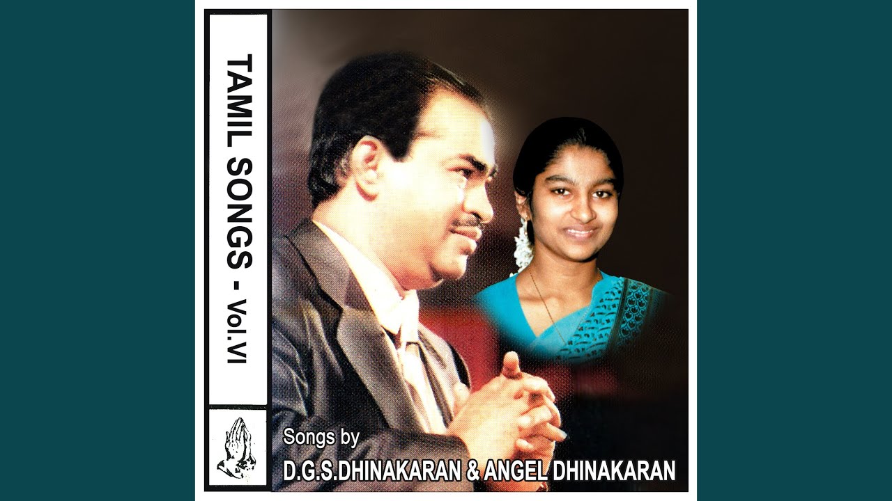 Sthothiram Sthothiramae
