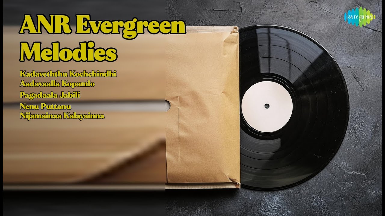 Golden Telugu Hits - ANR Jukebox | Ghantasala Songs | Kadaveththu Kochchindhi | Aadavaalla Ko...