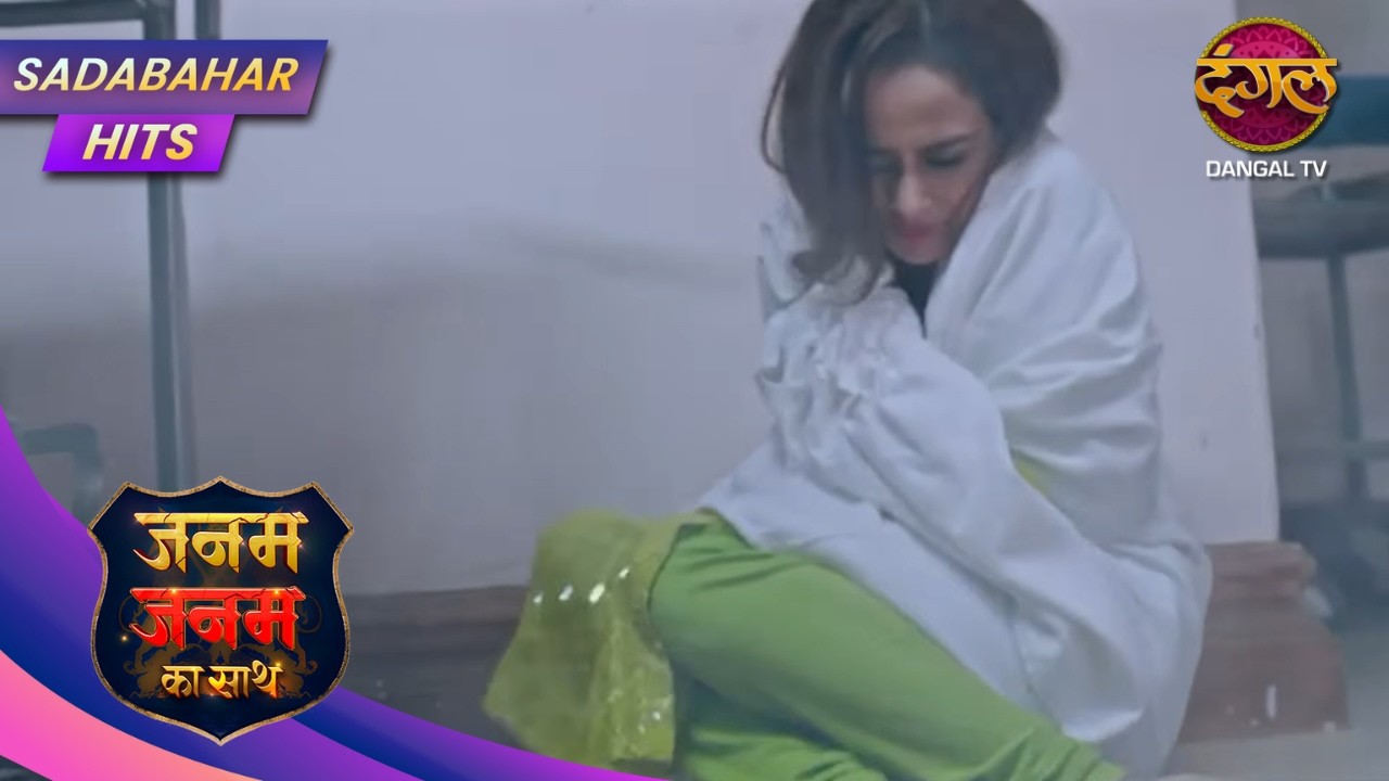 Janam Janam Ka Sath – Ek Adhuri Prem Kahani Ka Naya Mod! | Full Episode 181 | Sadabahar Hits