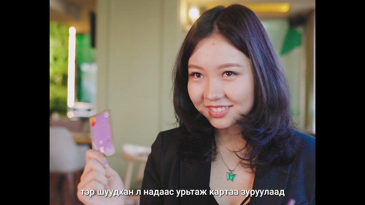 Халуухан охид тооцоо хийдэг 🔥😂