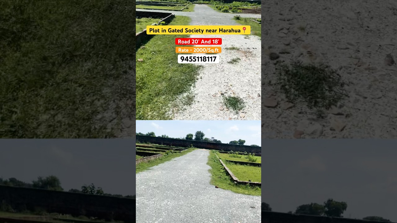 Low Budget Plot in Gated Society in Varanasi | Plot in Varanasi | Plot near Airport |#plot #property