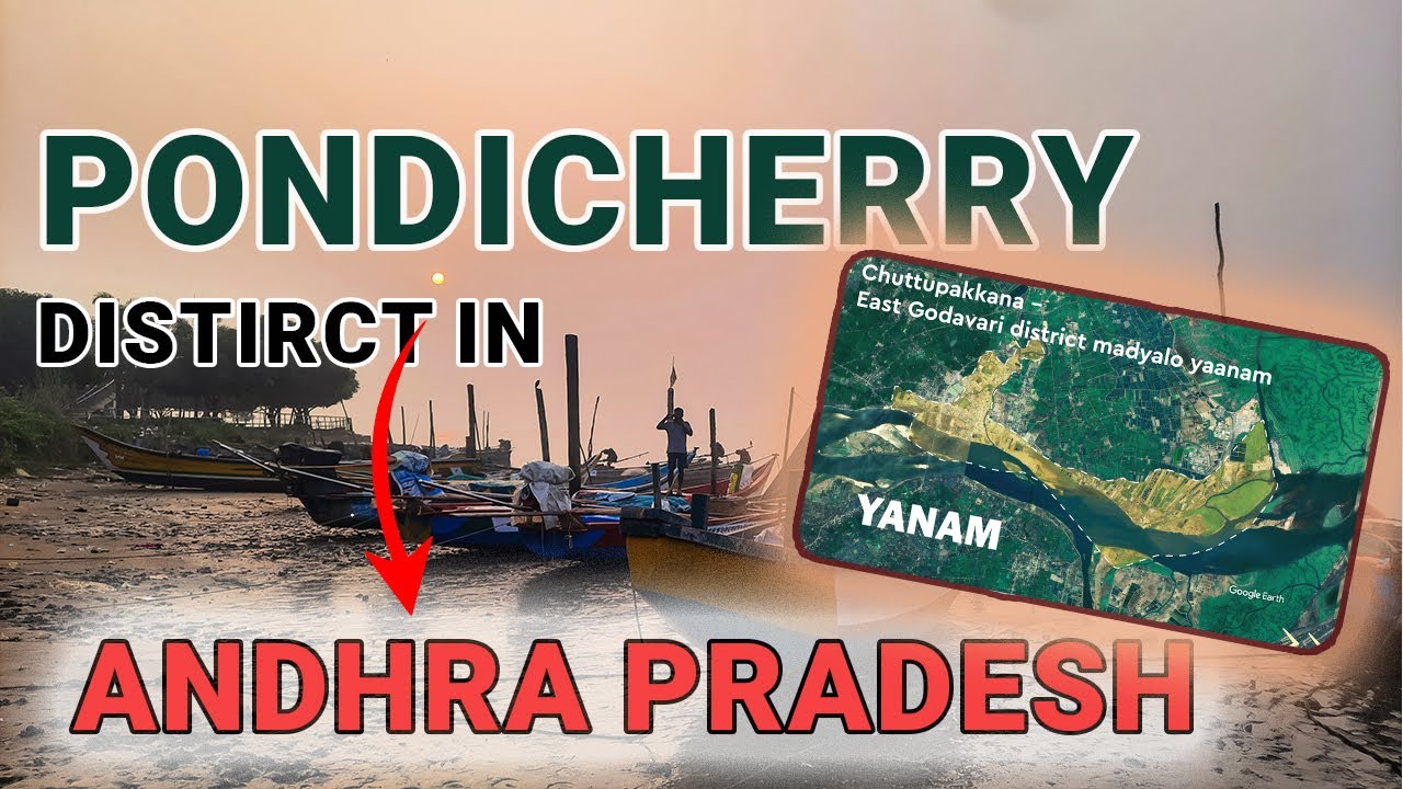 French Town in Andhra Pradesh? 🇫🇷 You Won&rsquo;t Believe This!