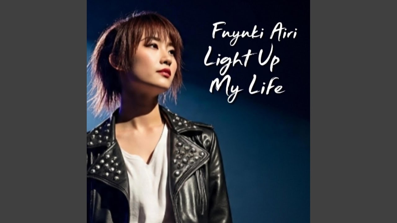 Light Up My Life