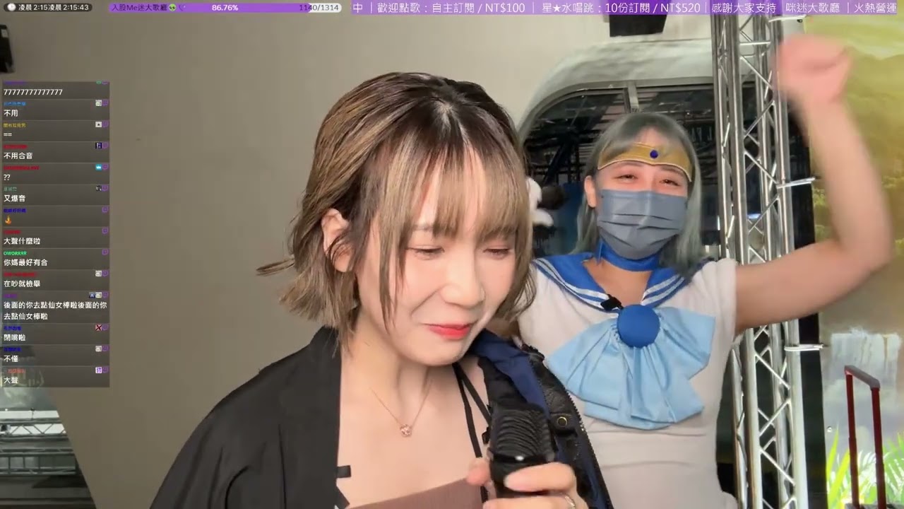 WirForce2025 我知道 Cover by Heibi & 亂源咪迷