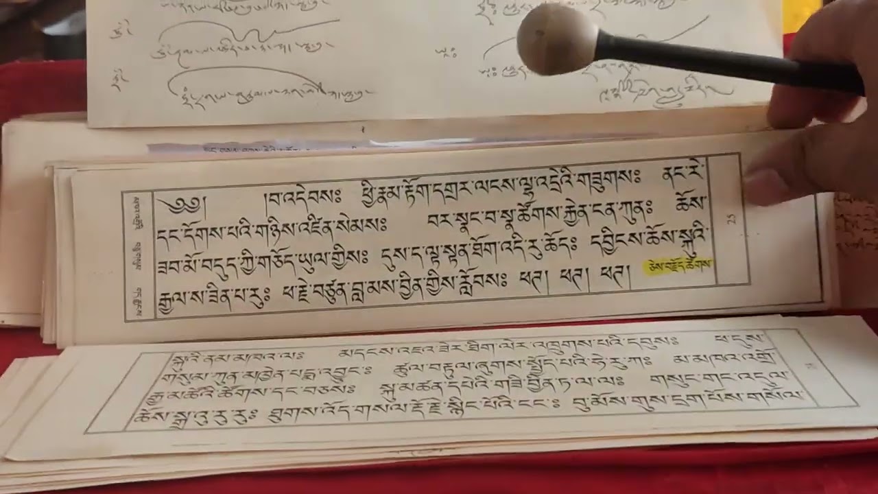 खाण्डो गेग्याङ् अट्टहास डाकिनी च्योद्को प्रशिक्षण हुँदै।
