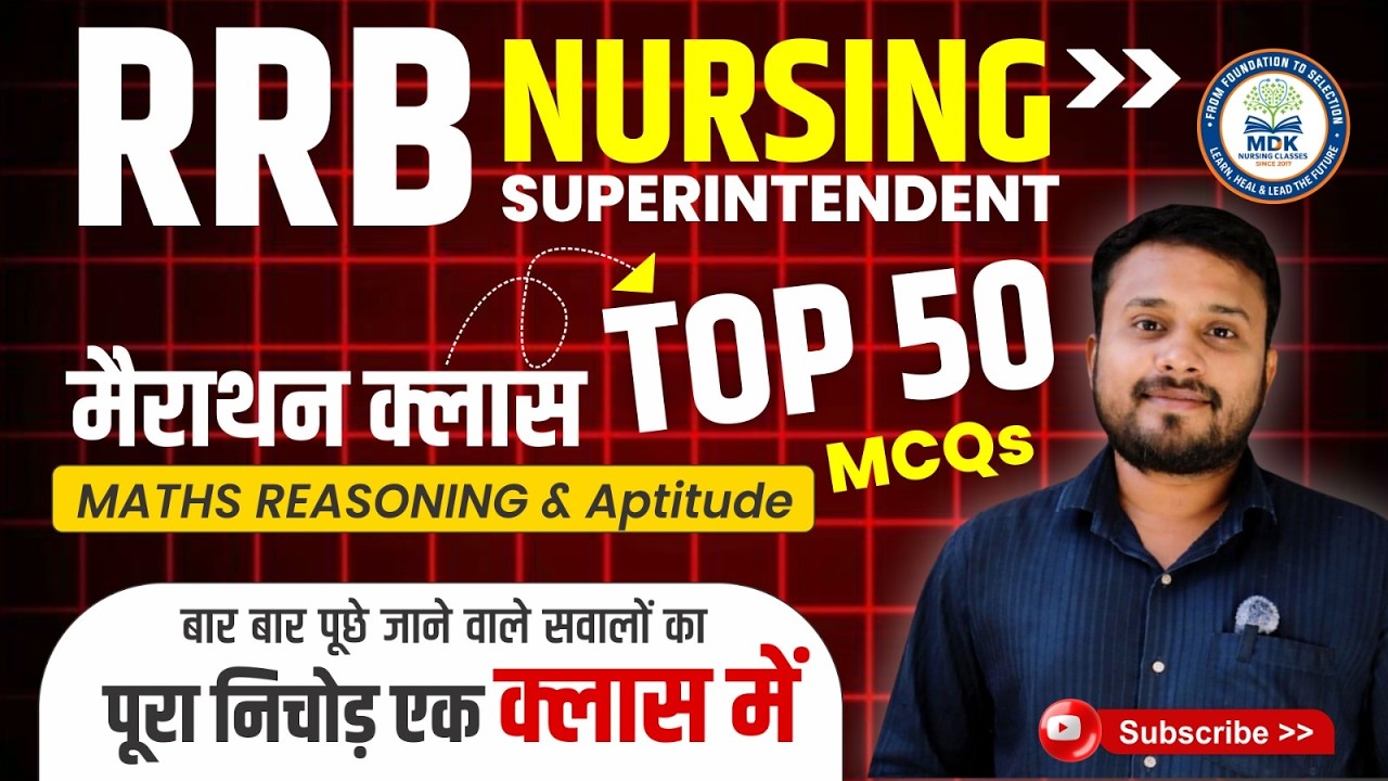 RRB Nursing Superintendent Most Important Questions | Reasoning + Aptitude
