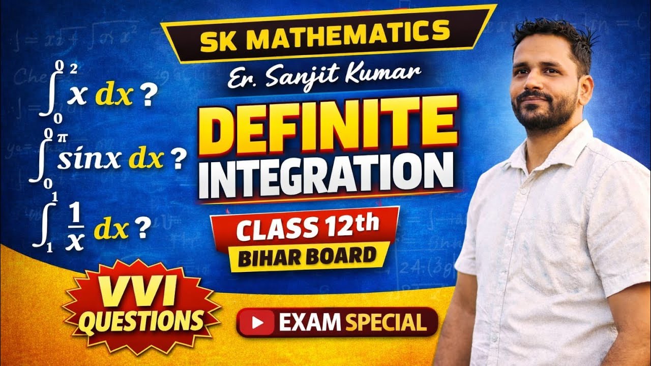 Definite integration|class 12th |bseb exam| vvi Objective question|