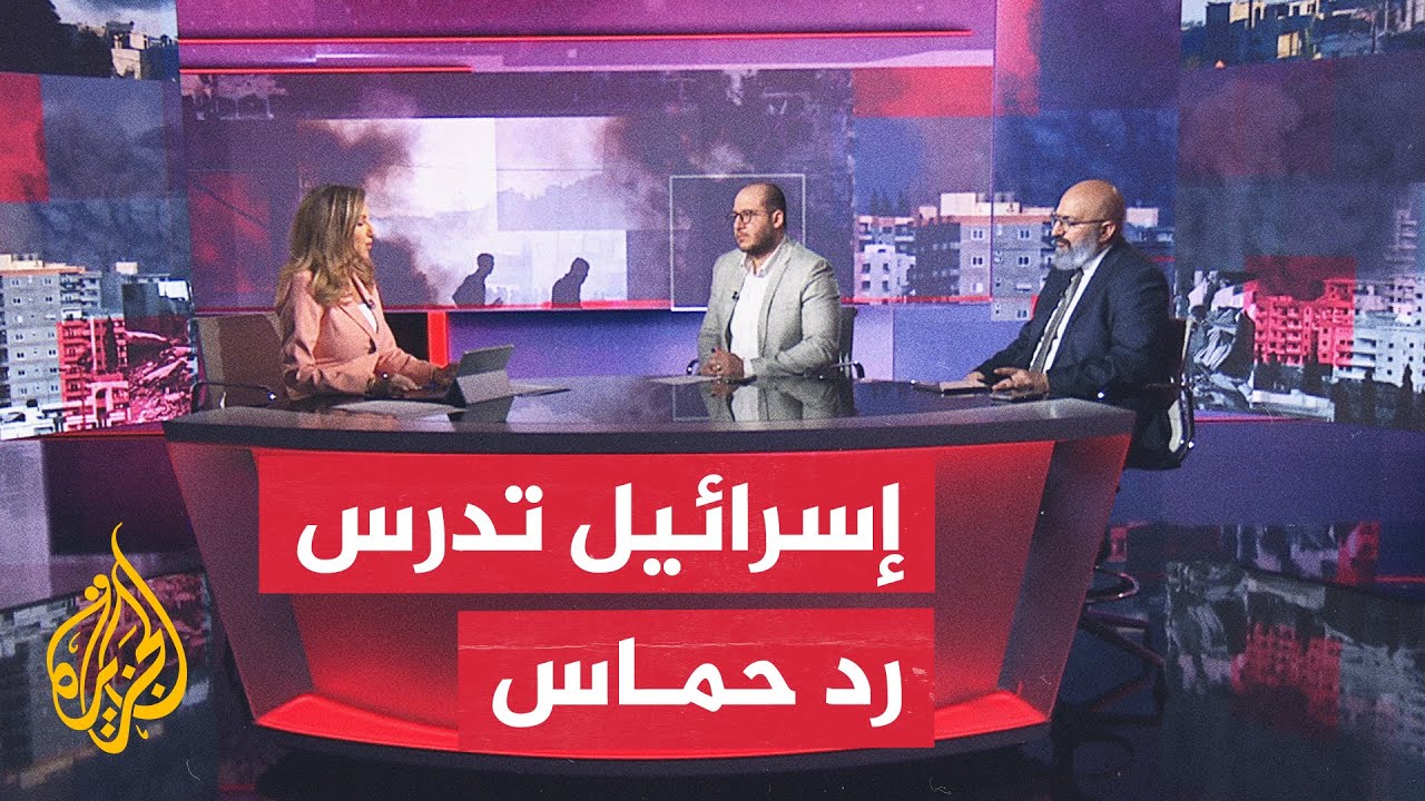 مسار الأحداث| هل تمهد المشاورات الإسرائيلية الطريق لصفقة جديدة في غزة؟