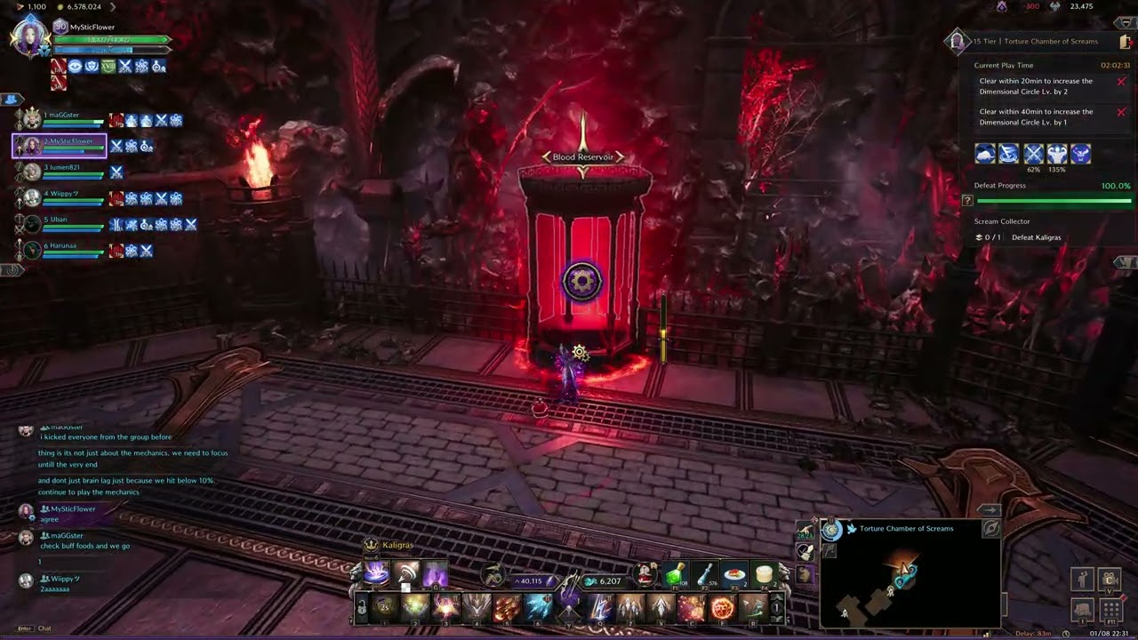 THRONE AND LIBERTY Kaligras -Torture Chamber Dimensional Trial
