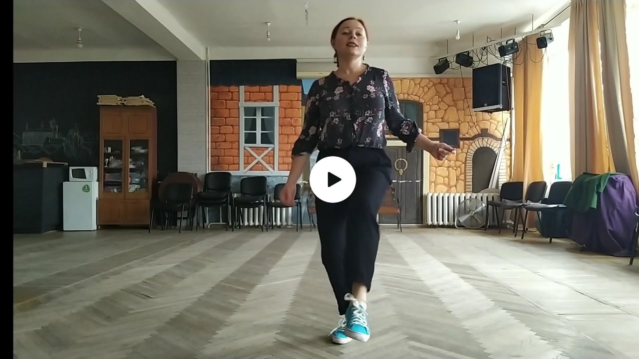 Boogie Forward  solo jazz dance move