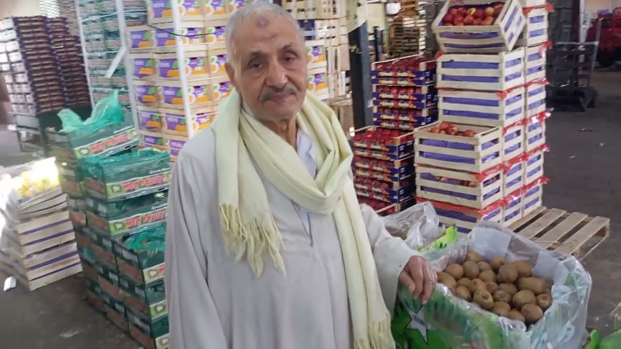 اسعار الفاكهه والانواع الموجودة في سوق العبور