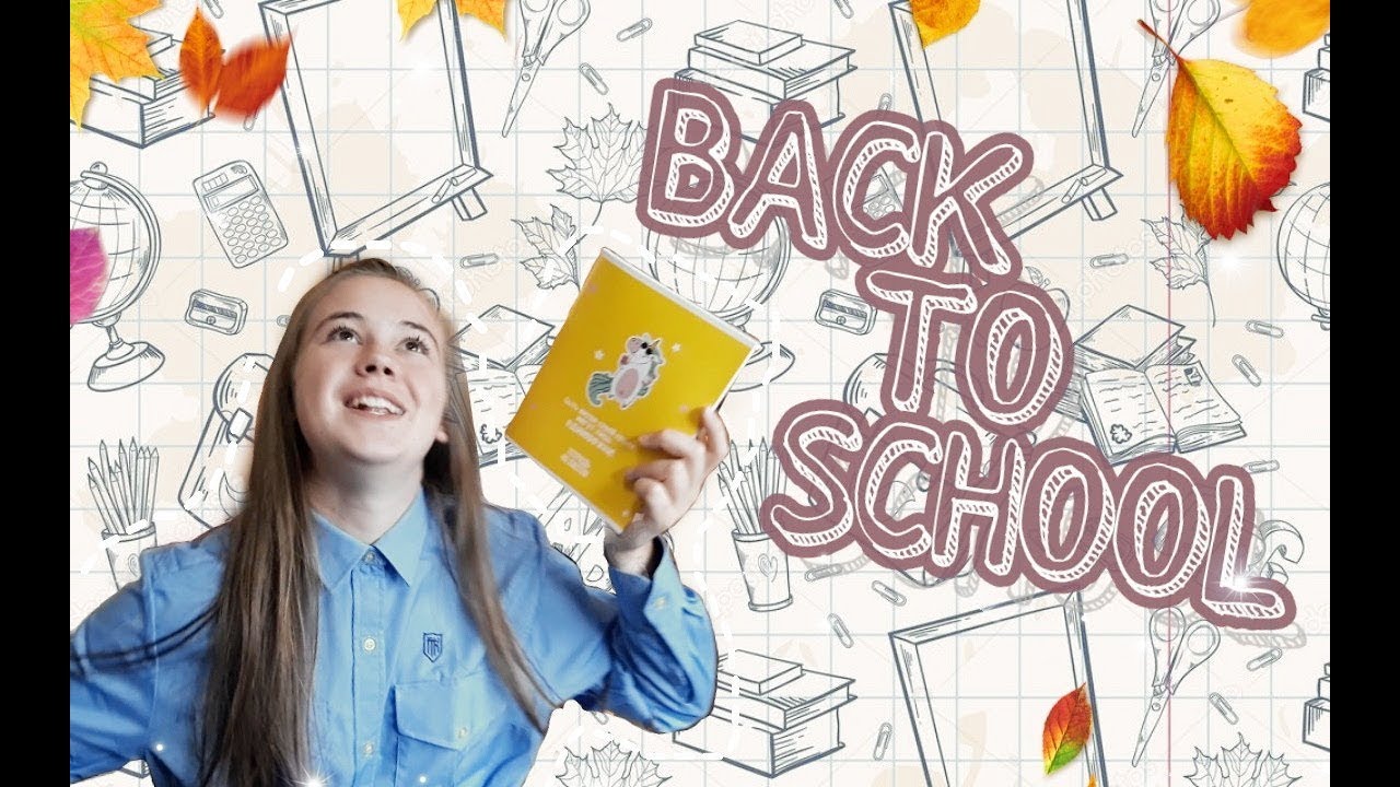 ЧТО В МОЁМ РЮКЗАКЕ?║BACK TO SCHOOL🔔
