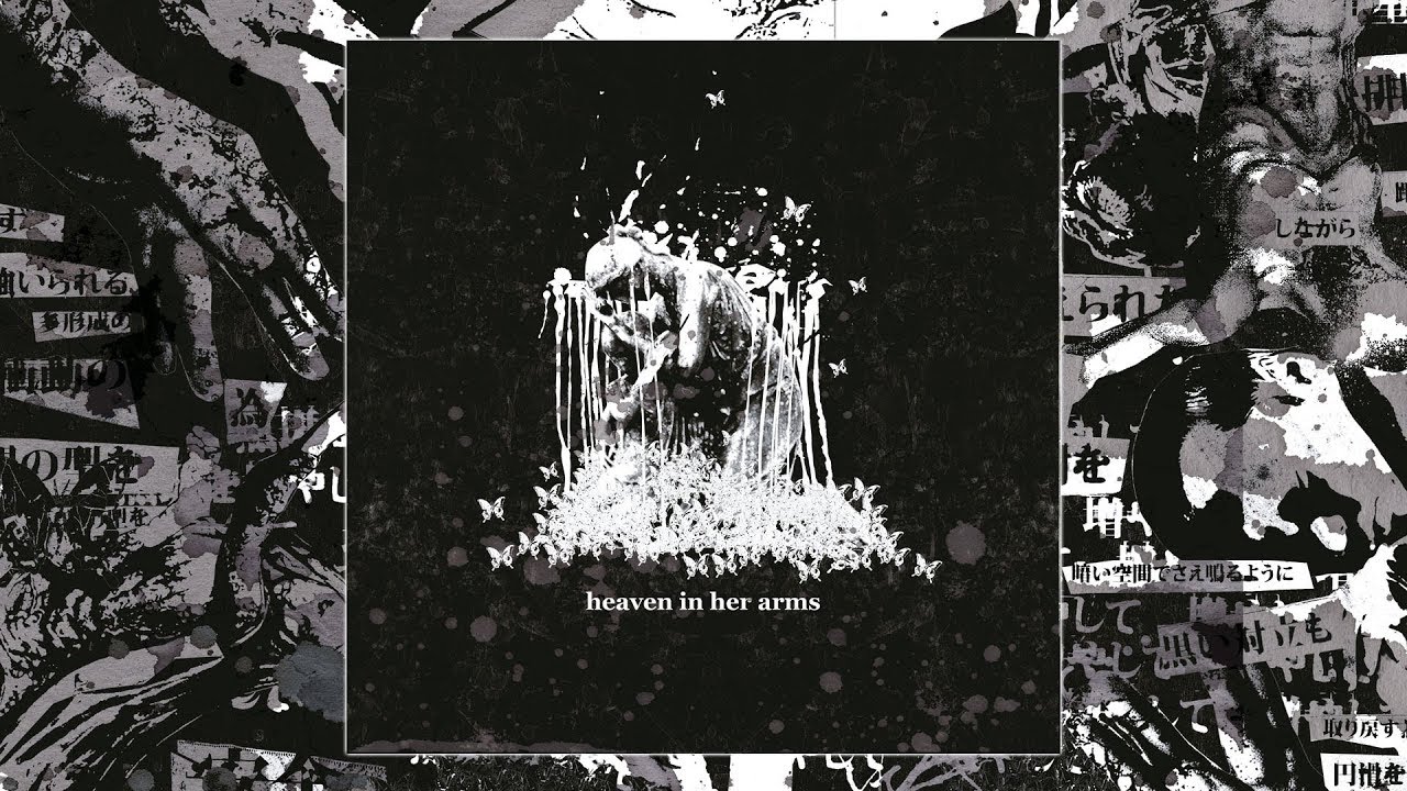 HEAVEN IN HER ARMS - Erosion Of The Black Speckle (Full Album)