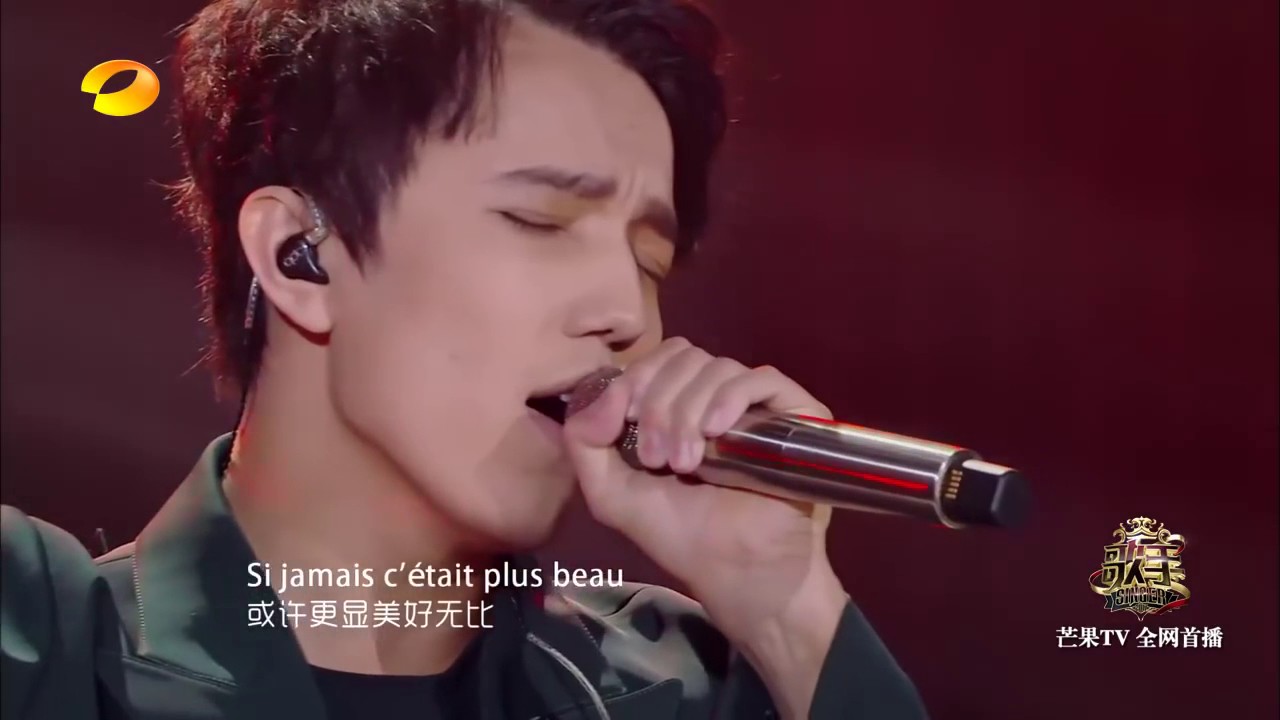 Dimash Kudaibergenov - SOS d'un terrien en détresse (napisy PL)