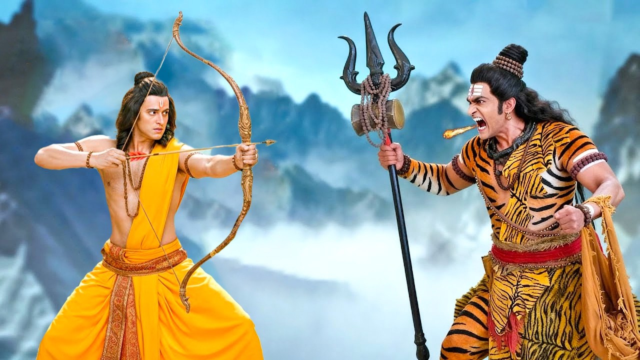 राम जी ने क्यों चलाया महादेव पर वाण ? Shrimad Ramayan || #ramayan