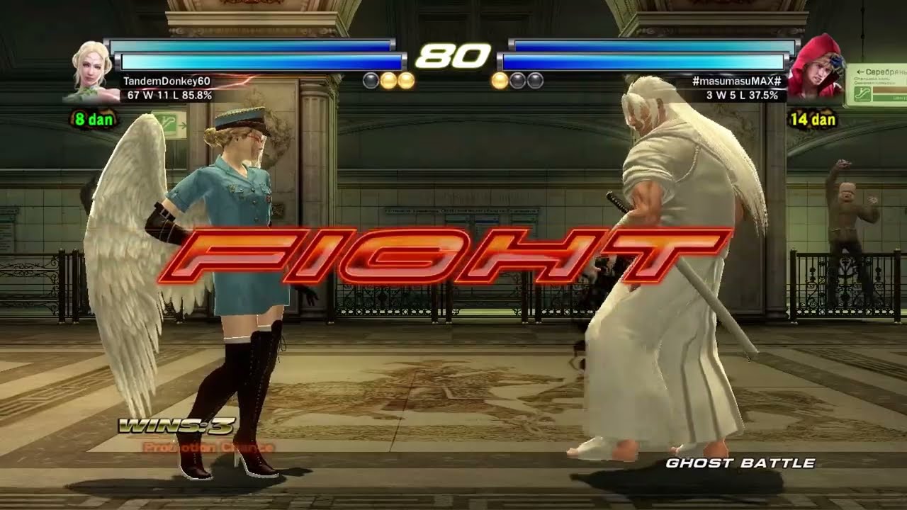 Tekken Tag 2 Angel (Military Uniform) & Devil Jin (Black)