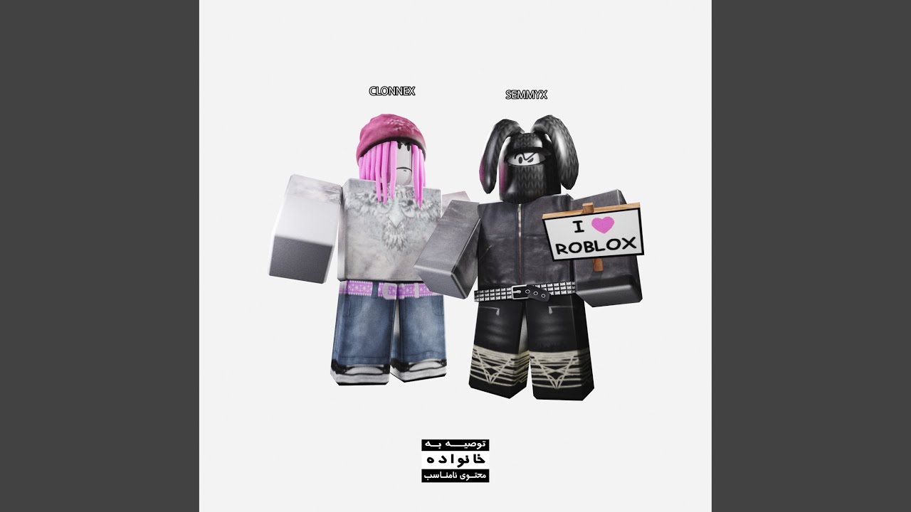 Roblox