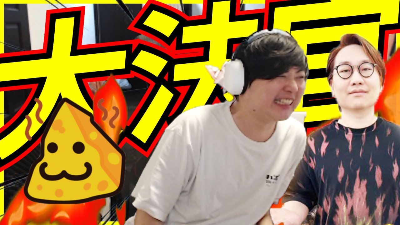 🐢龜狗🐢龜法官審判！爆衝隊長與啞巴隊友 ! 五秒不回 vs 直接蟒 到底是誰的錯! feat 走起
