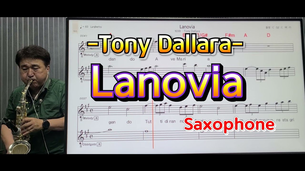*Lanovia*(Tony Dallara)#송형섭색소폰경음악연주.