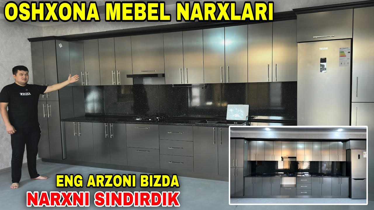 ОШХОНА МЕБЕЛЛАРИ НАРХИНИ АРЗОНЛАТВОРГАН УСТА