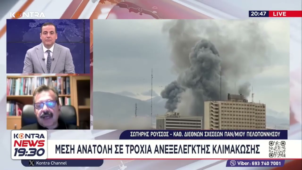 Πόλεμος στην Μέση Ανατολή - Σωτήρης Ρούσσος: Έχουμε άγνοια για το τι συμβαίνει στο Ισραήλ
